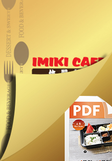 Imiki Cafe | Menu PDF